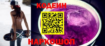 a pvp Обь