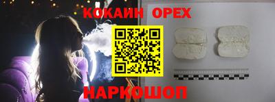 a pvp Обь