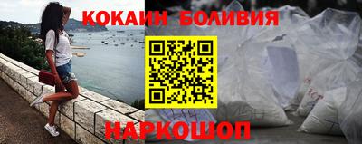 a pvp Обь