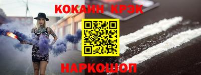 a pvp Обь