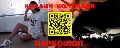 метамфетамин Нягань