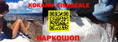 прущие крисы Обнинск