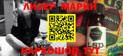 прущие крисы Обнинск