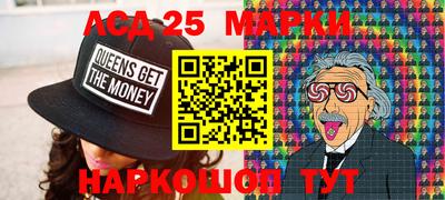 прущие крисы Обнинск