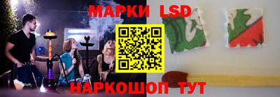 прущие крисы Обнинск