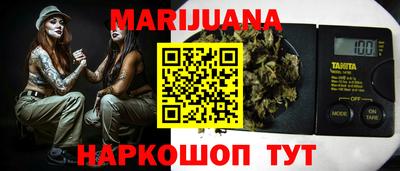 метамфетамин Нягань