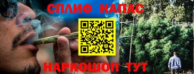 метамфетамин Нягань
