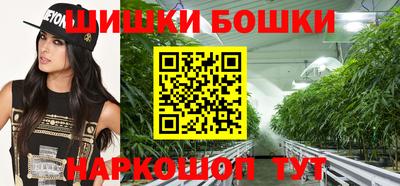 метамфетамин Нягань
