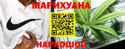 прущие крисы Обнинск