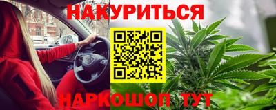 a pvp Обь