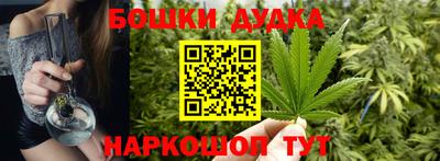 метамфетамин Нягань
