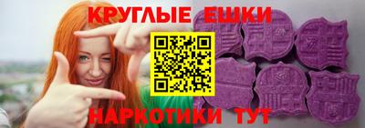 прущие крисы Обнинск