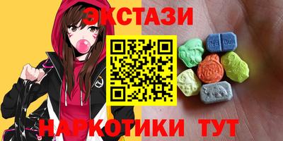 прущие крисы Обнинск
