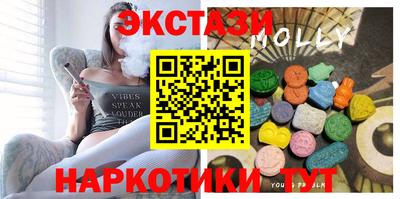 прущие крисы Обнинск