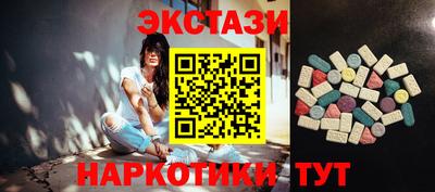 a pvp Обь