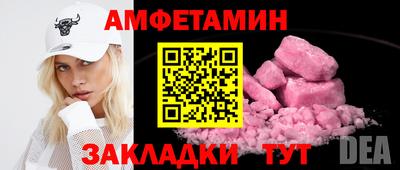 a pvp Обь