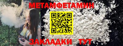 a pvp Обь