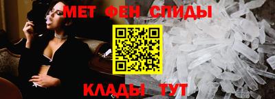 a pvp Обь