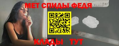 a pvp Обь