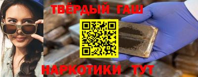 метамфетамин Нягань