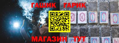 метамфетамин Нягань